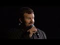 Casting Crowns - 2008 - The Altar And The Door (Message) (Live)