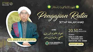 Download lagu PENGAJIAN RUTIN MALAM AHAD - GURU H. ABDUL HADI ARSYAD [ 25 APRIL 2026 ] mp3