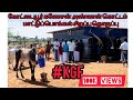 கோட்டையூர்கணேசன் கொட்டத்தில் சிறப்�