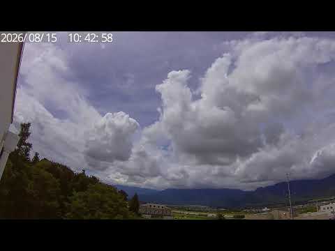 Ikeda Town Hall Rooftop live camera