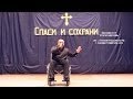 Максим Куст. " Старая церковь ". Полная версия 
