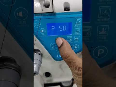 How To Remove C5 Jack Overlock Error E /7
