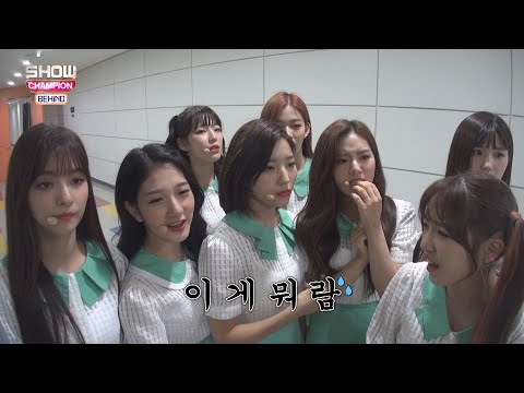 [Showchampion behind EP.96] FROMISE_9s Struggle