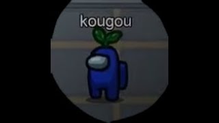 【among us】めちゃくちゃ寝起きだし腹もいたい