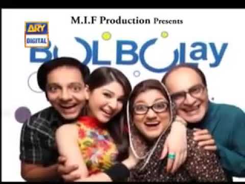 bulbulay ep 214 on bulbulay 2 youtube channel