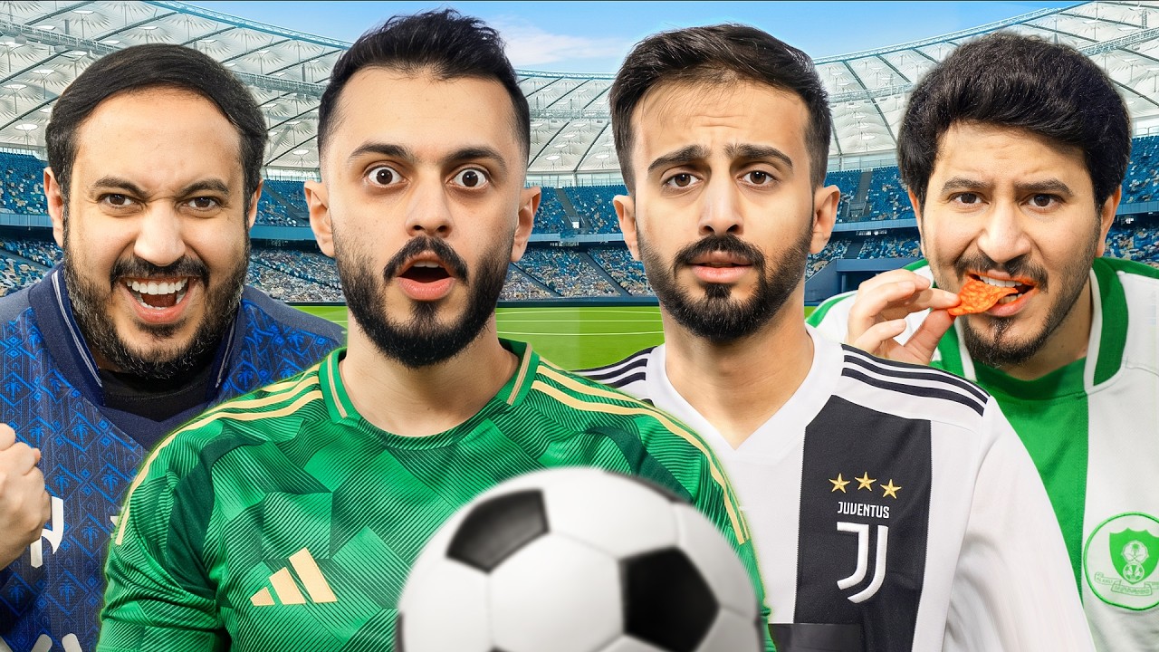تي يو ضد فالكونز🔥⚽️ | العقاب احر اكل في العالم 🌶️!
