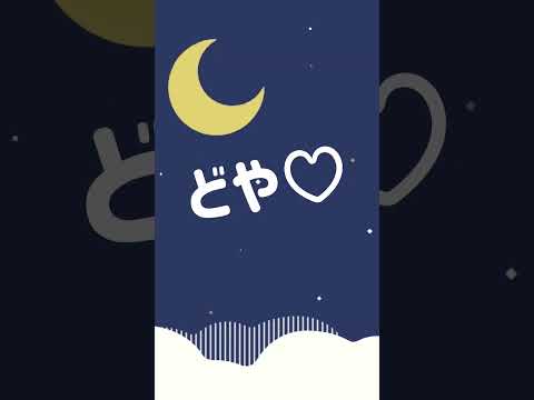 ウソは何を食べますか