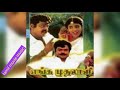 Kollimalai Saralile Song