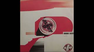 N-Drew - Watching From Above (Berlin Mix) (2004)