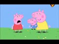 Pepa La Porqueta 1x14 La Meva Cosina Claudia Peppa Pig Dibuixos 100x100 En Català