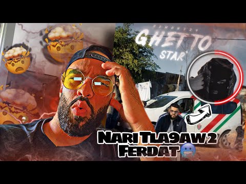 DMReaction : @DemonTvOfficial - Jouj Ferdat Ft @LFERDATV123 🔥🔥🔥🤯