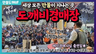 유튜브 썸네일
