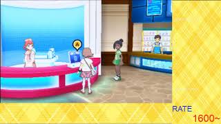 SUNあおい ポケモンレート配信
