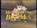 Trailers Från Galen I Piff Puff VHS