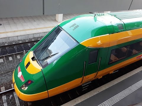 Astra Trans Carpatic IC2 DMU .