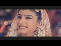 Ae Bujho Re Bujho Bulandi Movie Song Rekha Anil Kapoor Raveena Tandon