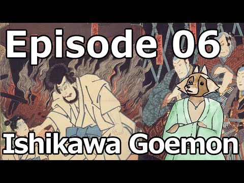 Ishikawa Goemon - Tumbling Tanukis - Episode 06