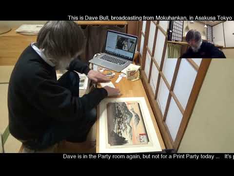 @JapanesePrintmaking Twitch replay 2018 03 09