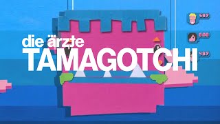 die ärzte - Tamagotchi (Animation)