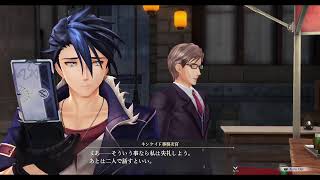 【無言作業配信】英雄伝説　界の軌跡