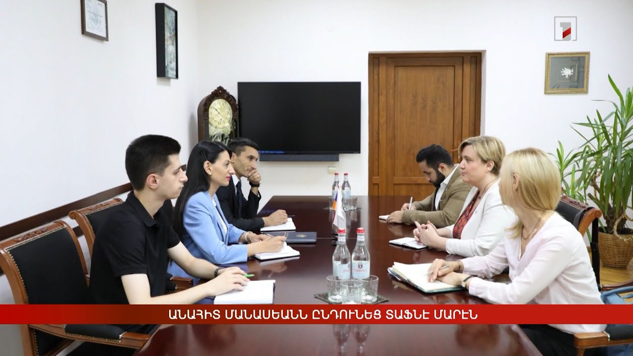 Արևմտահայերէն լուրեր. Սեպտեմբեր 4. 2025