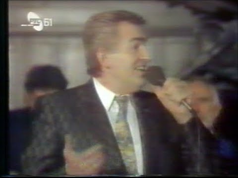 Milan Babić - Jesen stiže rana