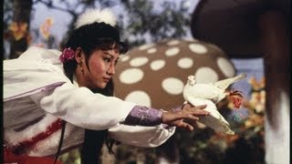 Demon Of The Lute  (1983) Shaw Brothers **Official Trailer** 六指琴魔