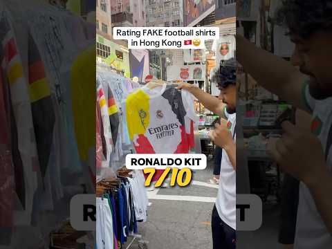 ОЦЕНКА ПОДДЕЛЬНЫХ ФУТБОЛЬНЫХ ФОРМ 💀🤣