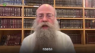 ממתק לשבת פרשת וארא תשפ״ד (הרב נחמיה וילהלם) - התמונה מוצגת ישירות מתוך אתר האינטרנט יוטיוב. זכויות היוצרים בתמונה שייכות ליוצרה. קישור קרדיט למקור התוכן נמצא בתוך דף הסרטון