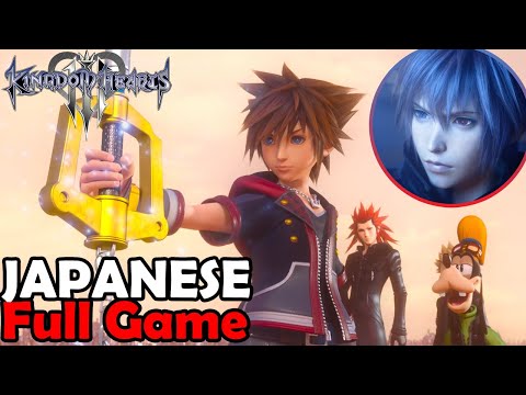 Japanese Full Game Movie 4K | Kingdom Hearts 3+ReMind+Limit Cut (Japanese w/English Subtitles)