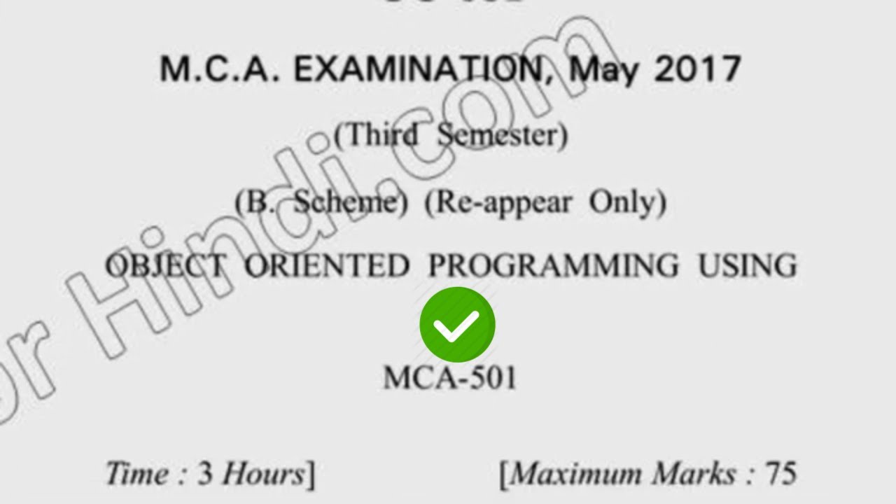 2017 Dcrust MCA 3rd Sem Object Oriented Programming Question Paper