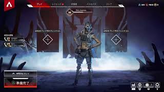 今更！APEX やりはじめた！part 3