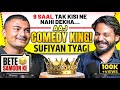 Sufiyan Tyagi 9 Saal Tak Kisi Ne Nahi Dekha Aaj Instagram Ke Comedy King The Asad Talk