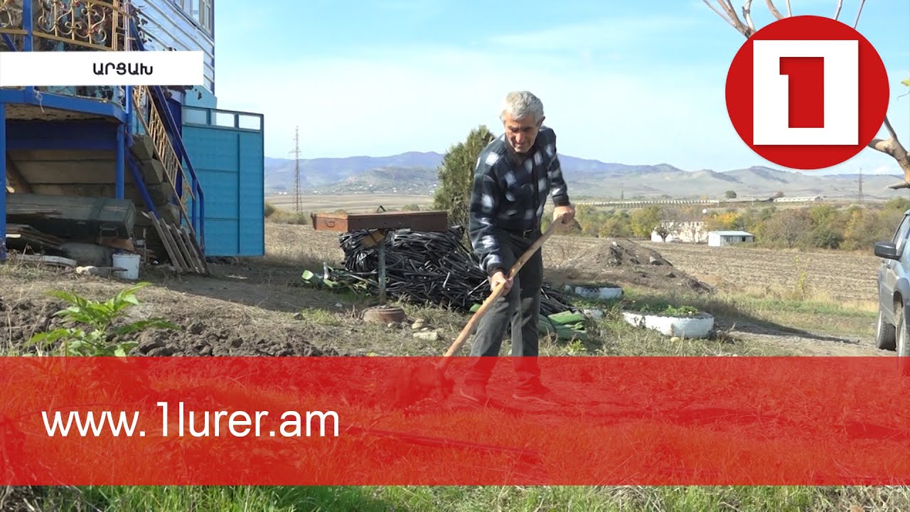 Տունը կորցրած արցախցիները կշարունակեն աջակցություն ստանալ ՀՀ և Արցախի կառավարություններից