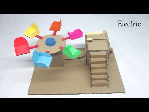 DIY Merry Go Round from Cardboard | Best Science Project for School Exhibition 2023
