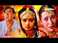 शादी से पहले श्रीदेवी के साथ हुआ बड़ा �