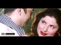 TU KI JANAY TERI KASMAY SAIMA SHAAN PAKISTANI FILM JUGNI