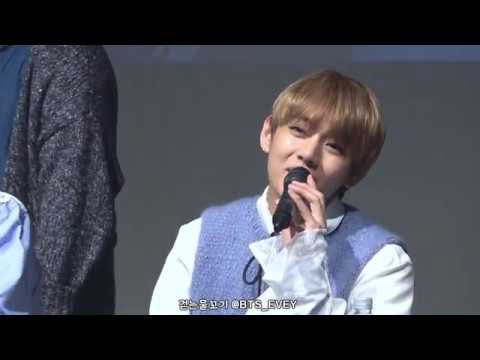 170225 방탄소년단 BTS 신촌 팬싸 태형 V 오버워치 이야기