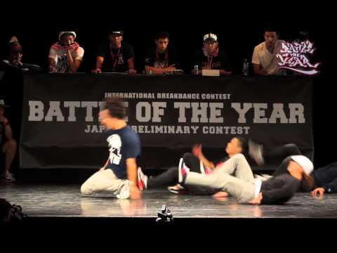 BATTLE OF THE YEAR 2013 JAPAN FINAL BATTLE【THE FLOORRIORZ vs Body Carnival】