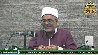 22-  د – أيمن الحجار . الختام  (المعين )(ساحة الدح)