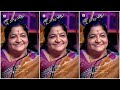 Unnai Ondru Ketpen Song KS Chitra Tamil Songs இசைப்பற்று