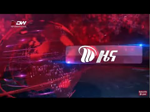 DW International Oduu Afaan Oromoo 6:00 ፤ 24/05/2015 Live Streaming