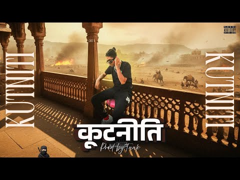 Mc Stan Type Beat "KUTNITI" Indian Hard Trap Type Instrumental
