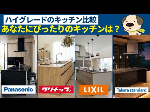 ココナッツ膨潤タブレットでの成長:利点、欠点、ヒント トピックス