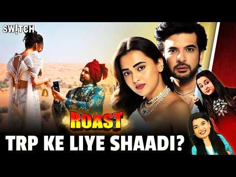 Karan Kundra Tejasswi Prakash Engaged: TRP Ke Liye Shaadi? |  #KaranKundrra #TejasswiPrakash #TejRan