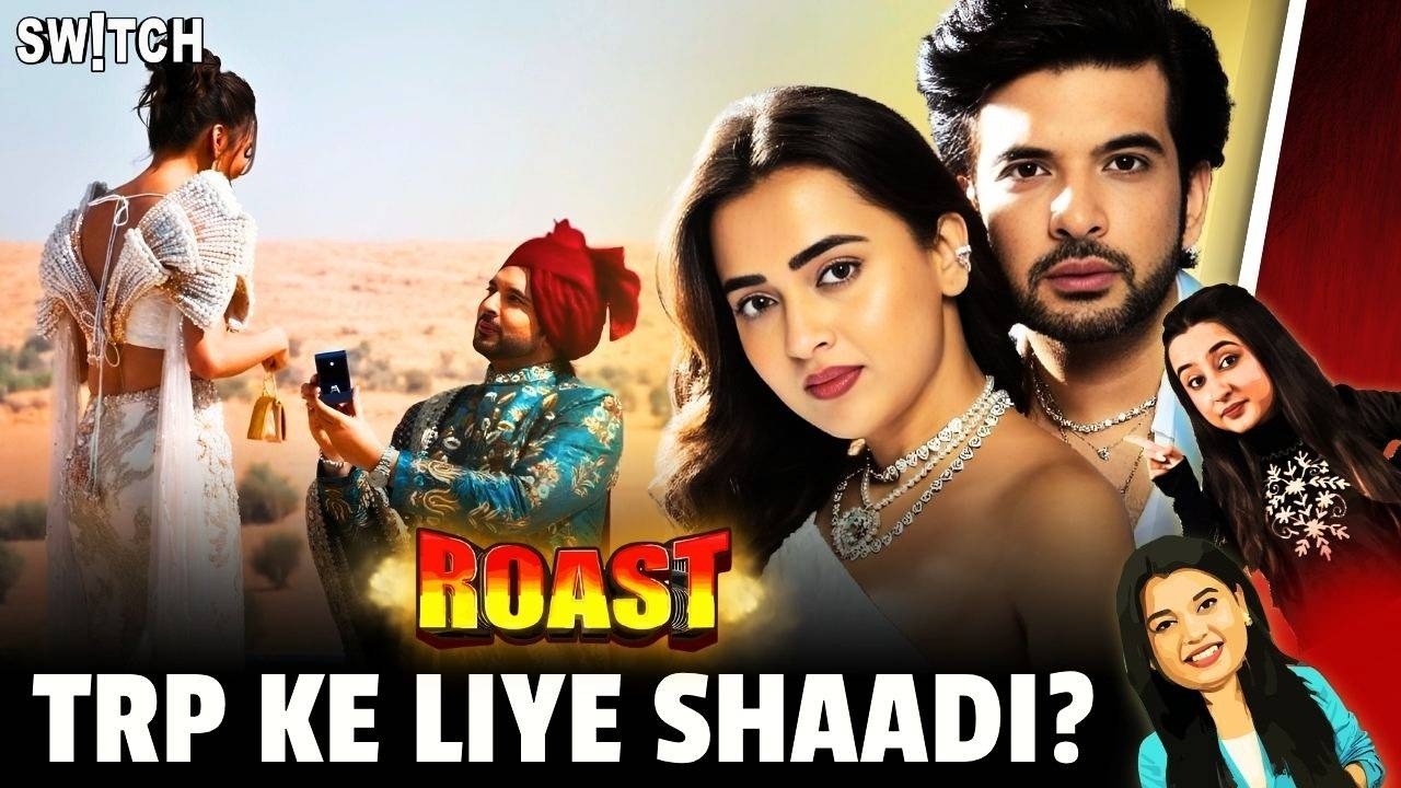 Karan Kundra Tejasswi Prakash Engaged: TRP Ke Liye Shaadi? |  #KaranKundrra #TejasswiPrakash #TejRan