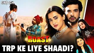 Karan Kundra Tejasswi Prakash Engaged: TRP Ke Liye Shaadi? |  #KaranKundrra #TejasswiPrakash #TejRan