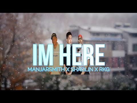 IM HERE - MANJARSMITH X SHAOLIN X RKG (LYRICS VIDEO)
