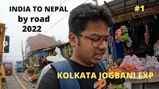 How to go to Nepal from India by road 2022 .India se Nepal kaise jai by road 2022.