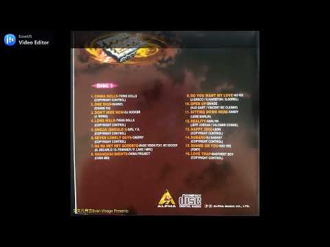 NA~NA~HEY~HEY~GOODBYE 徐懷鈺"貴爵奶茶"廣告曲 - MAGIC VISION FT. MC SOCCER